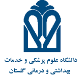 مرکز تحقیقات دندانپزشکی